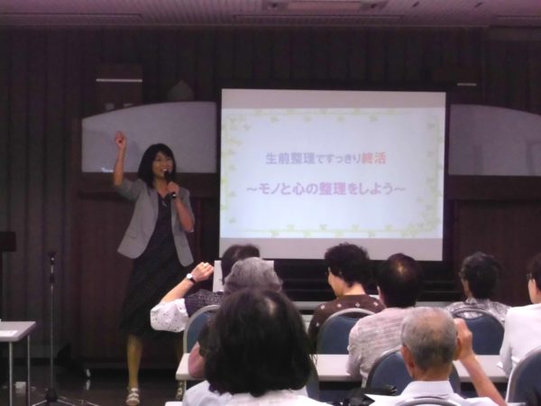 20170910_syukatsu-seminar_02